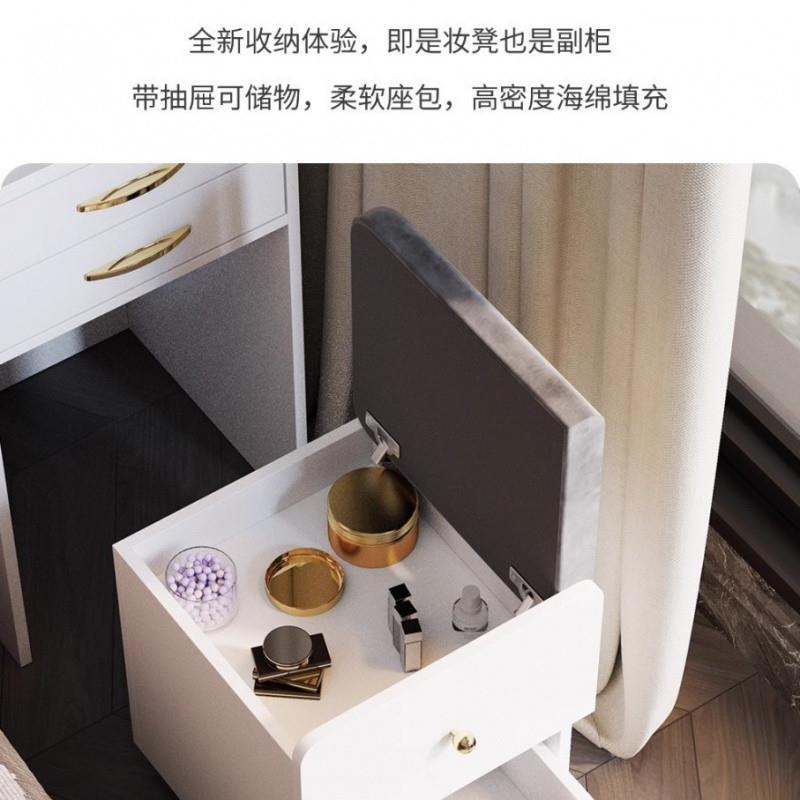 dnd新款实木梳妆台简约风床头柜高柜卧室小户型收纳一体迷你主卧4