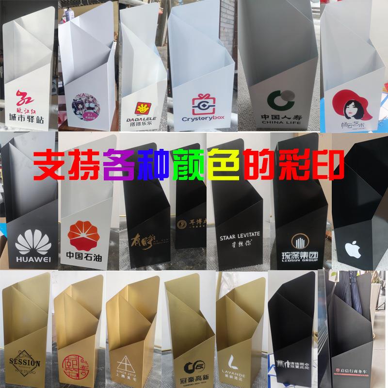 雨伞架商用酒店大堂门口教室办公室创意家用收纳架子店铺雨伞桶