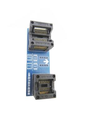 QFN86X8MMQFN86X5MMSOP8宽8脚SOP8窄8脚编程器通用