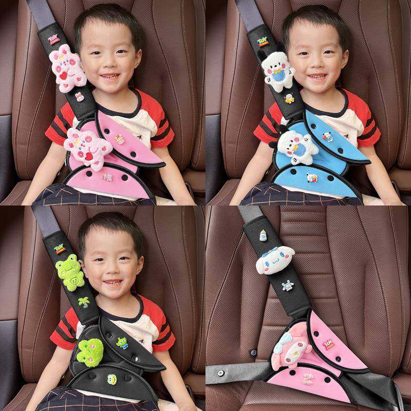 儿童汽车安全带调节固定器防勒脖可爱卡通新颖小孩车上睡觉神器