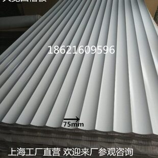 护墙板凹凸凹大内槽板槽大直凹背景墙波浪板密度板加宽装饰款商场