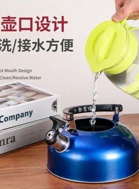 不锈钢平底鸣笛烧水壶煤气燃气灶F柴火家用电磁炉明火开水壶