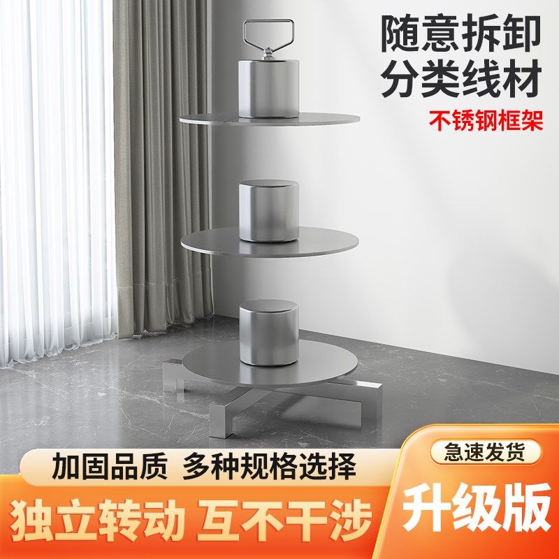 电线放线器放线j架多盘放线器可调转速电工使用放线架子不锈钢材