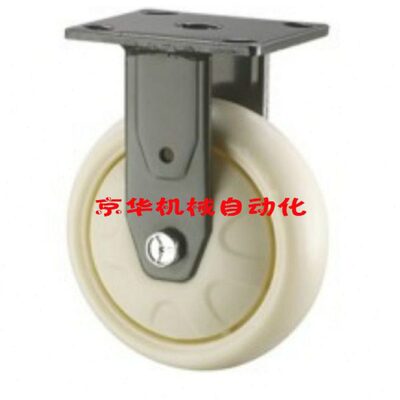 J  脚轮-J-5-固定E 重载00 EEB BBB1020-型EJ型定向轮150J12