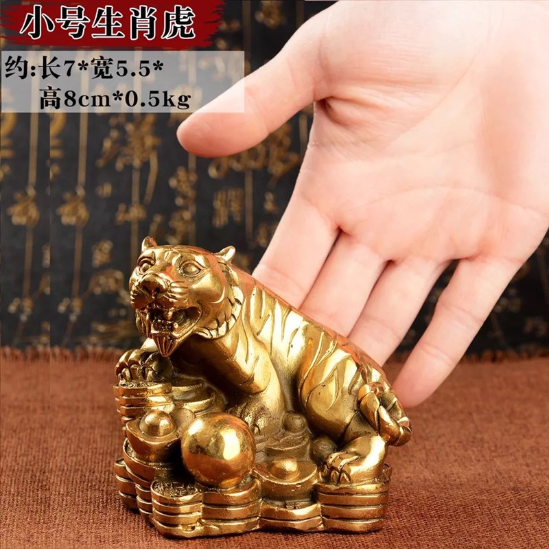 纯铜十二生肖12生肖摆件大号铜鼠铜牛虎兔龙蛇铜马羊猴.鸡狗猪属