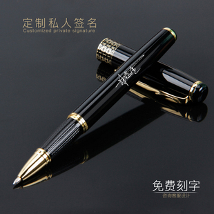 中性笔签字笔金属笔杆商务男士 签名笔高F档水笔宝珠笔刻字定制log