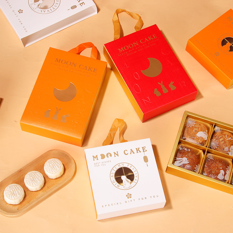 2023a新款中秋月饼蛋黄酥包装盒4粒6个装80g手提式礼盒流心芝士酥