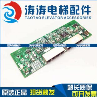 正品 电梯配件 1230A原装 三菱并联板群控板KCZ 热销 三菱电梯配件