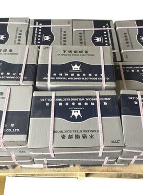 A0A2/2022A1/A1/A0A12/423/A3锦州特种/232.不锈钢电焊条0/0072.5