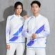 阵体操健身工间操走女款 方广播运动服男操外套专用队服比赛 服长袖