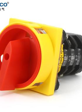 【厂家供应】卓超牌 SZW25-64D/3GS 电源切断转换开关