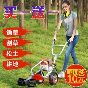 新款手推式割草机汽油小型家用多功能农用汽油松土锄草除草机神器