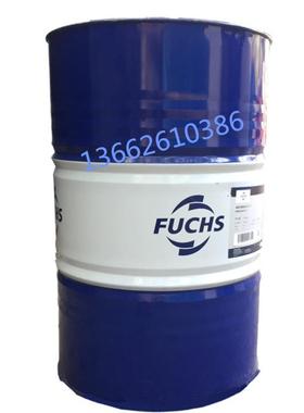 福斯SOLCENIC 2020乳化液压油FUCHS SOLCENIC 2020水溶性液压油
