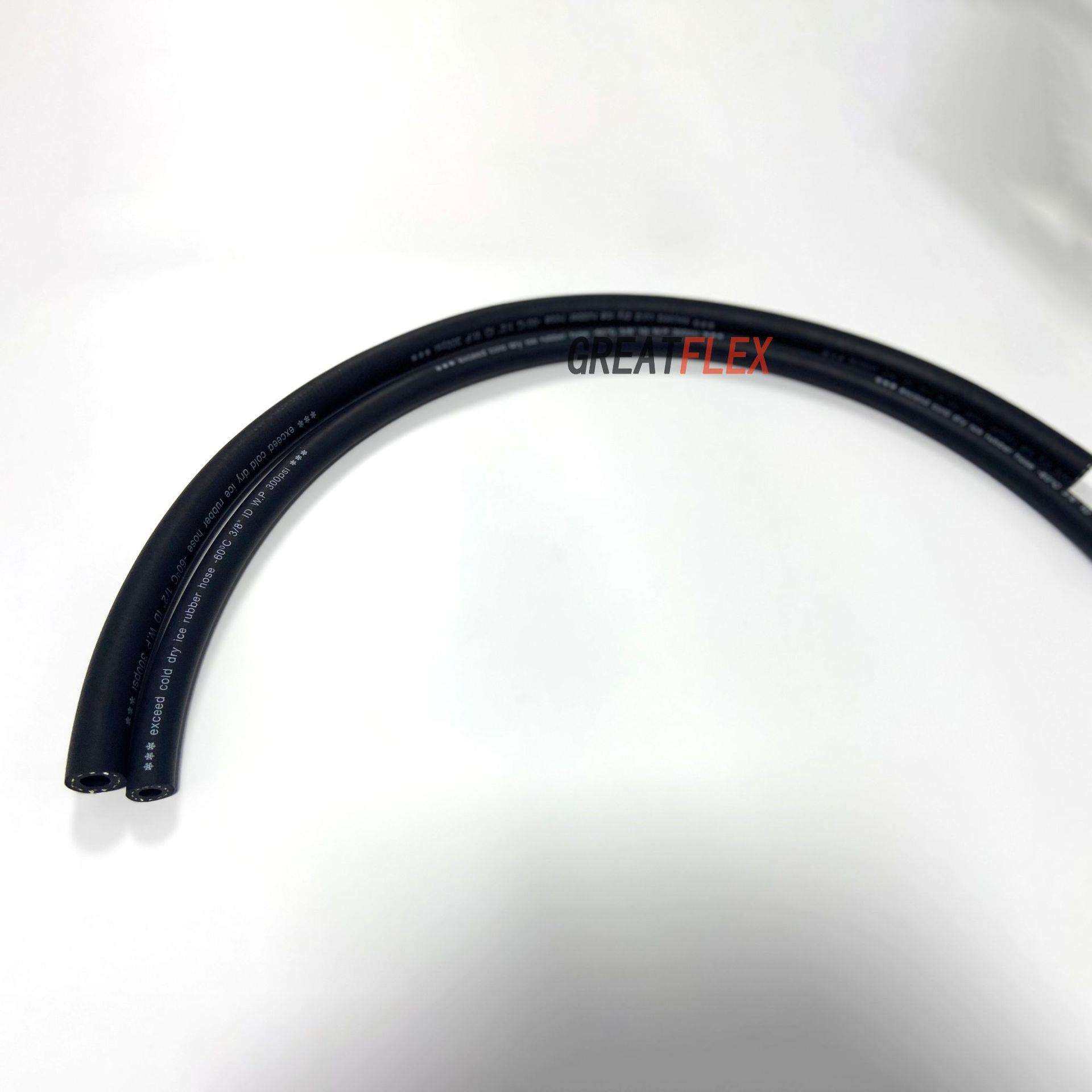 格雷特黑色清洗机喷冰管低温管清洗机配件干冰机配件RE10厂家