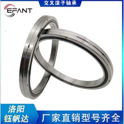 钰帆达交叉滚子轴承ERBS11008ERBS12008 ERBS13008机器人关节轴承