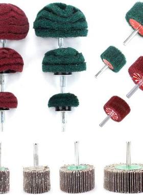 跨境14PC无纺布磨光抛光轮纤维轮 百叶轮