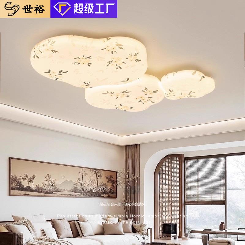 客厅灯宋氏美学布艺法式设计师中古风吸顶灯卧室灯复古主卧房间灯