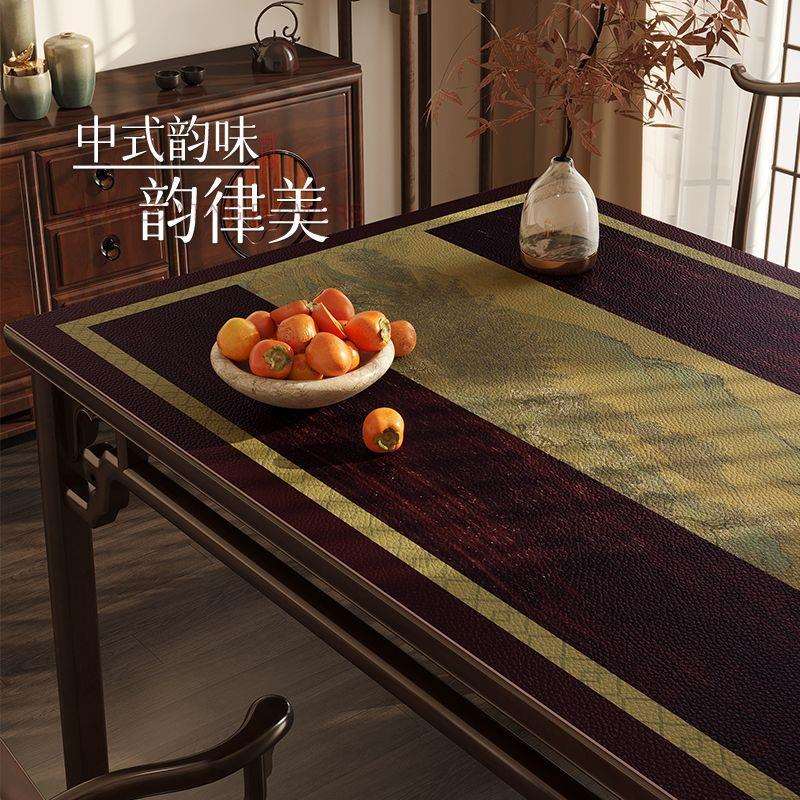 新中式皮革茶几垫防水防油免洗中国风餐桌台布仿木纹桌面保护垫子
