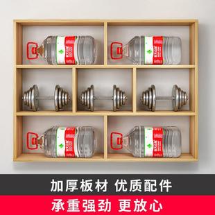 酒柜架置物架餐厅饭店挂壁式红酒架多层小户型悬挂式酒架简约家用