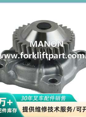 量大价优 叉车配件 现货 机油泵 15100-78700-71