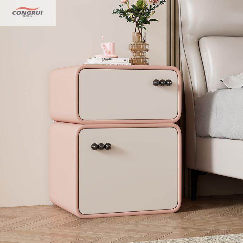 简约现代轻奢奶油风新款整装实木床头柜小型卧室家用超窄儿童房