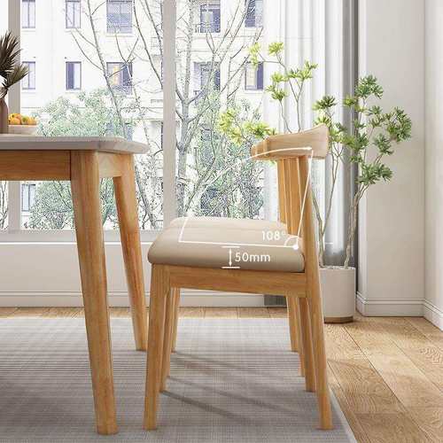 实木家用餐椅现代简约书桌椅北欧办公会议靠背椅木质吃饭凳牛角椅