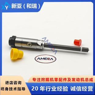 3408B 7019适用卡特挖掘机 3412C柴油发动机总成零配件喷油器4W