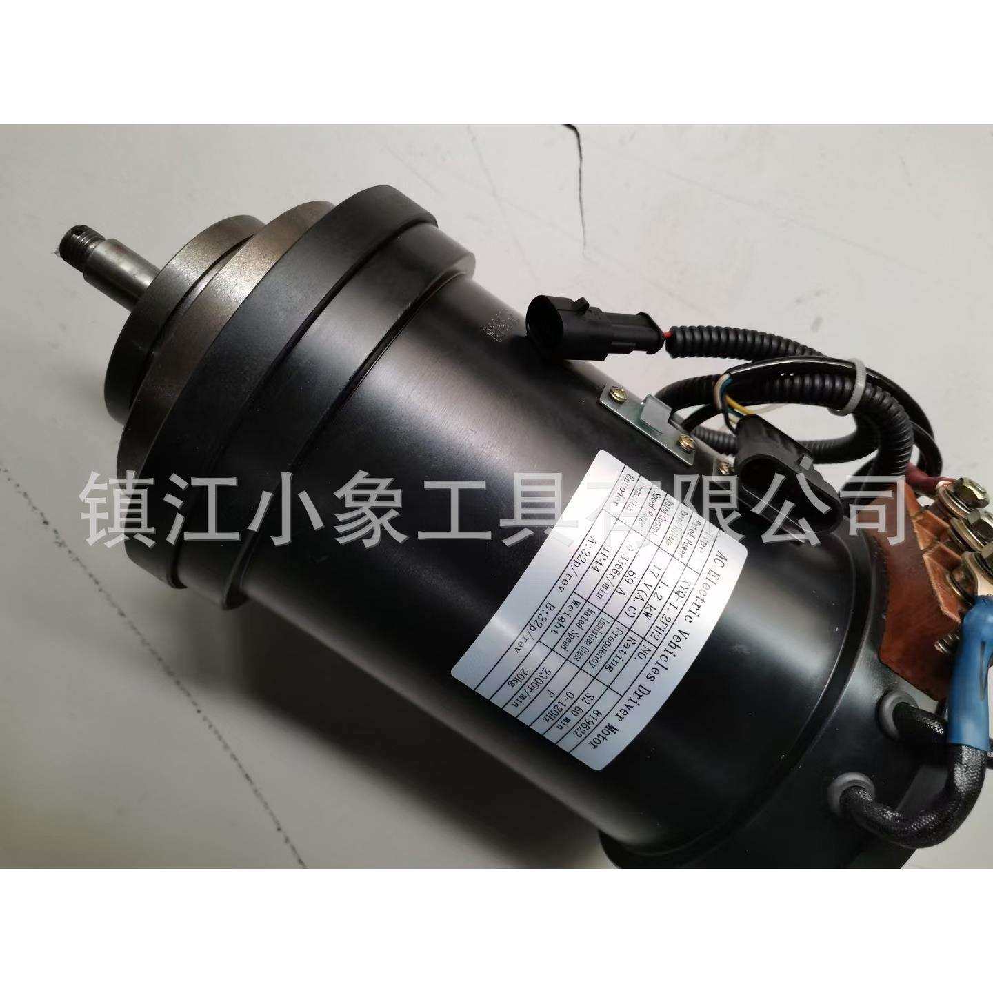 西林电动托盘搬运车XYQ-1.2FH2驱动电机 比亚迪byd交流行走电动机