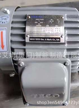 东元电机 AEEF2N 5.5KW/7.5HP 7.5KW/10HP 4P 380V/50HZ大量现货