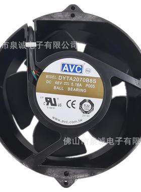 AVC奇宏 20070 48V5.16A 滚珠铝框暴力风扇DYTA2070B8S 机箱工控