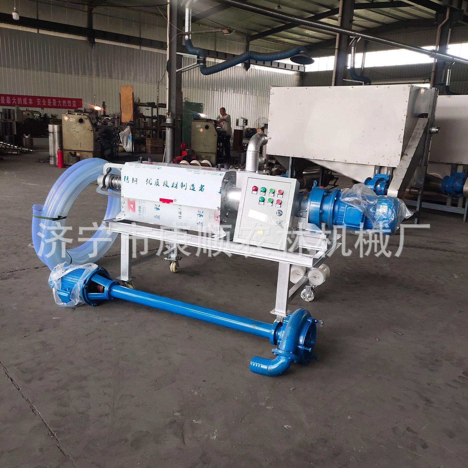 猪粪干湿分离机价格 粪污处理设备厂家 螺旋干湿分离机图片,鲜花速递/花卉仿真/绿植园艺,割草机/草坪机,淘宝优惠券,粉丝福利购,淘宝优惠卷