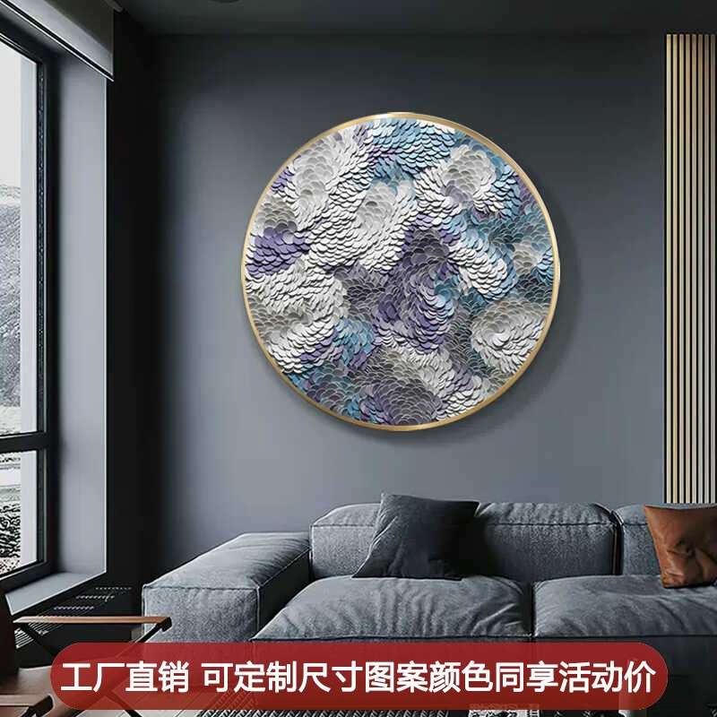 艺术皮革2024年玄关圆形装饰画现代简约墙画客厅挂画立体抽象壁画图片