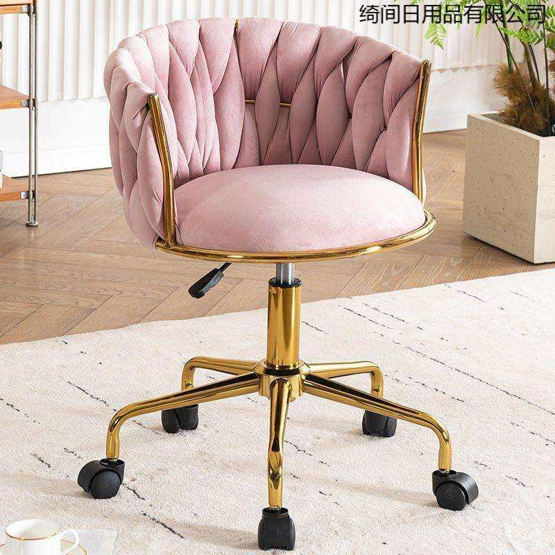 轻奢化妆椅女生卧室梳妆台椅子化妆凳子靠背书桌电脑椅美甲椅家用