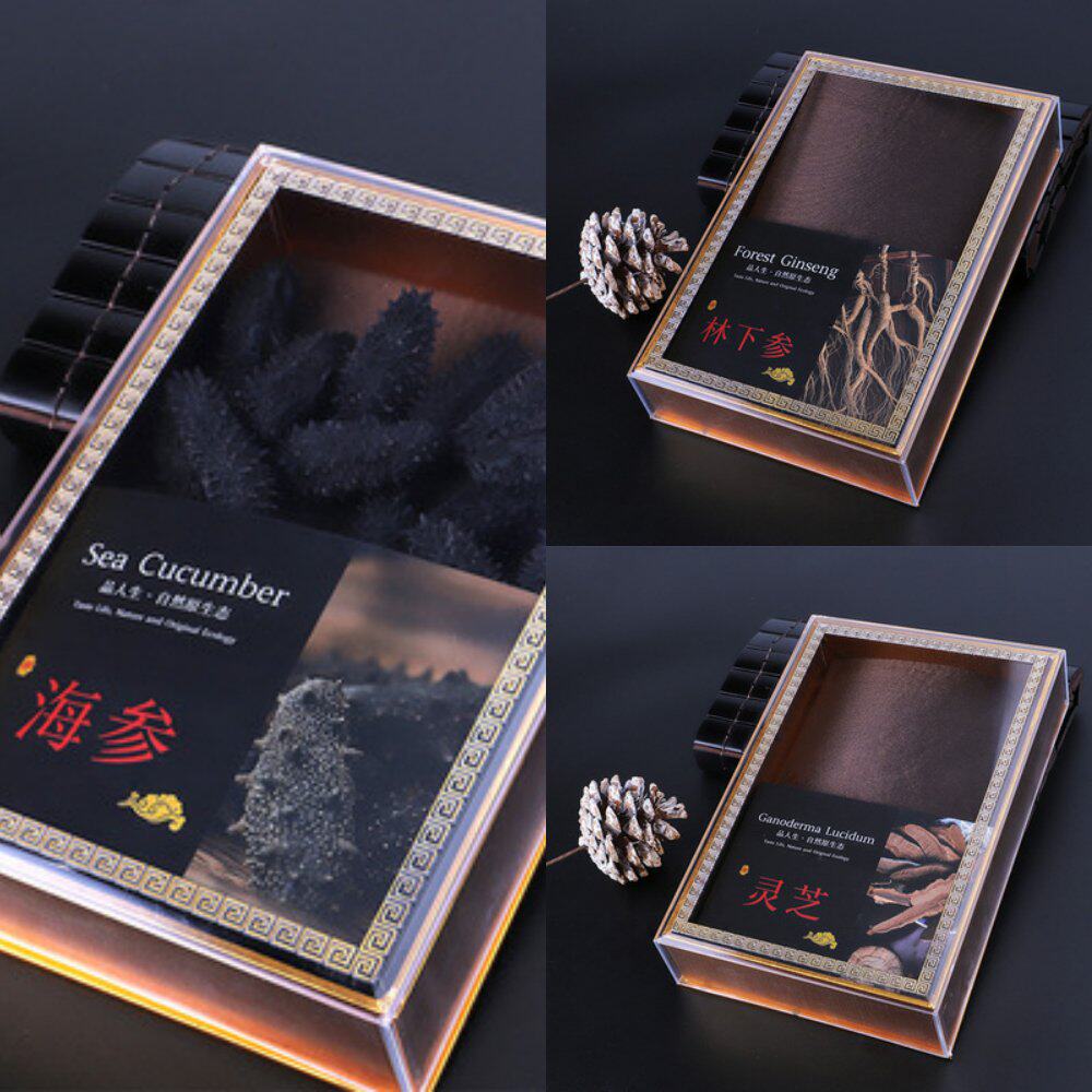 海参花旗参羊肚菌铁皮石斛高丽参半斤一斤装礼盒亚克力透明塑料盒