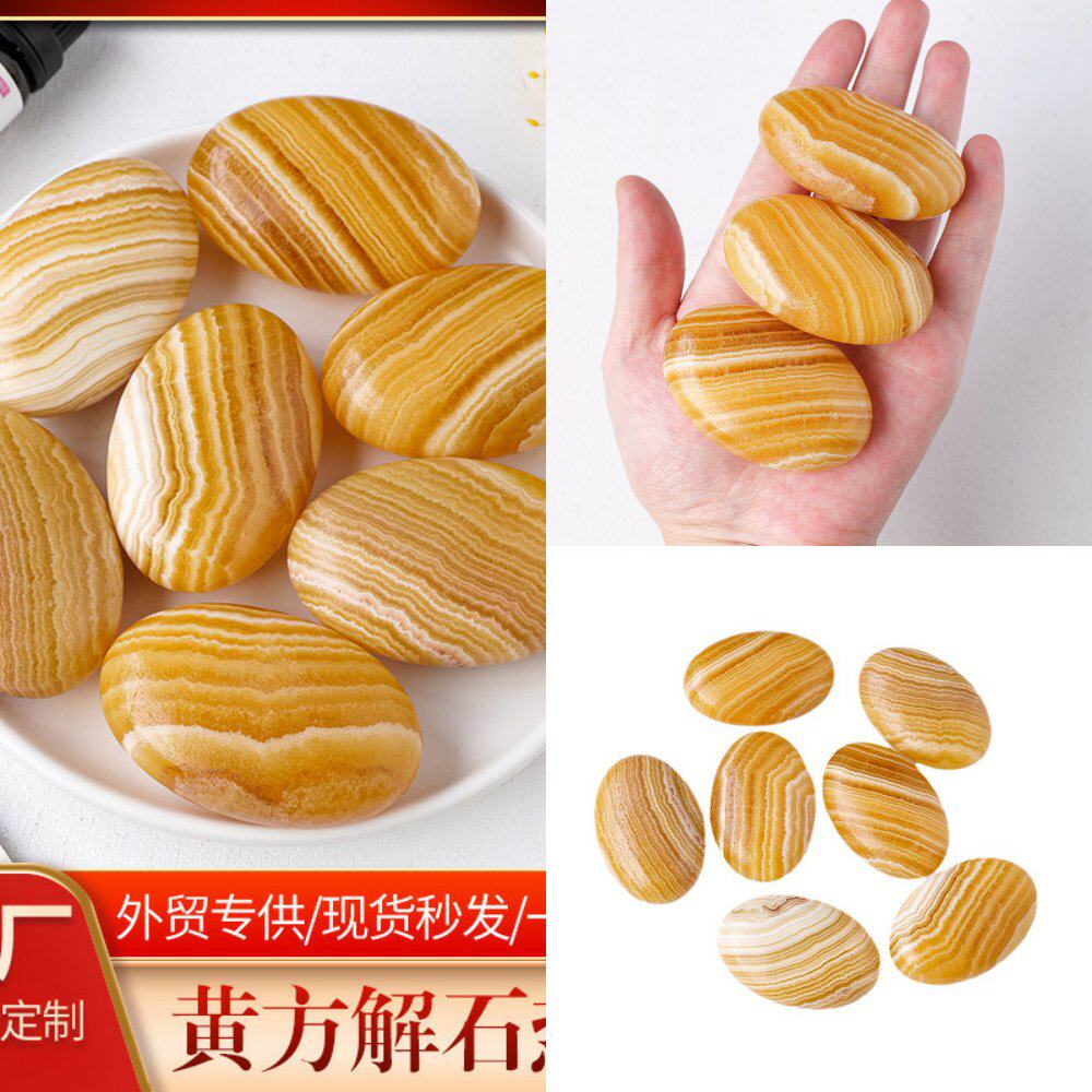 天然水晶黄方解石热敷石手把件