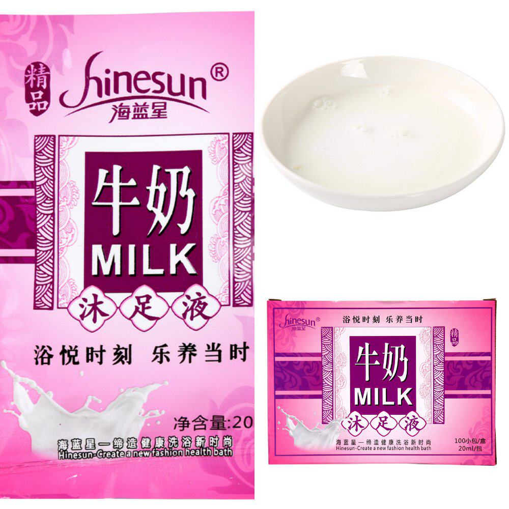 牛奶足部浴剂100包袋装玫瑰花瓣