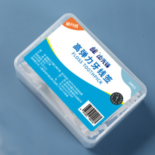 健牌牙线盒装经典高弹力高分子一次性便携式牙签棒清洁150支官方