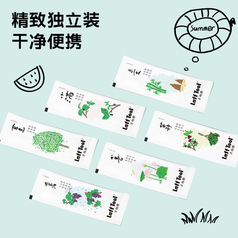 夏季24节气牙线棒国风设计便携独