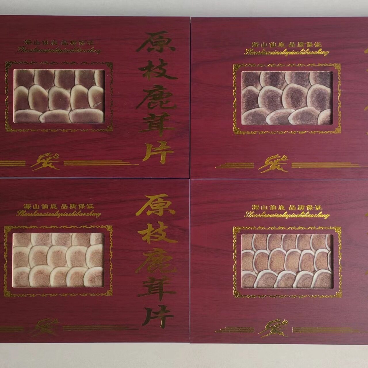 鹿茸片东北吉林花鹿茸片礼盒特产