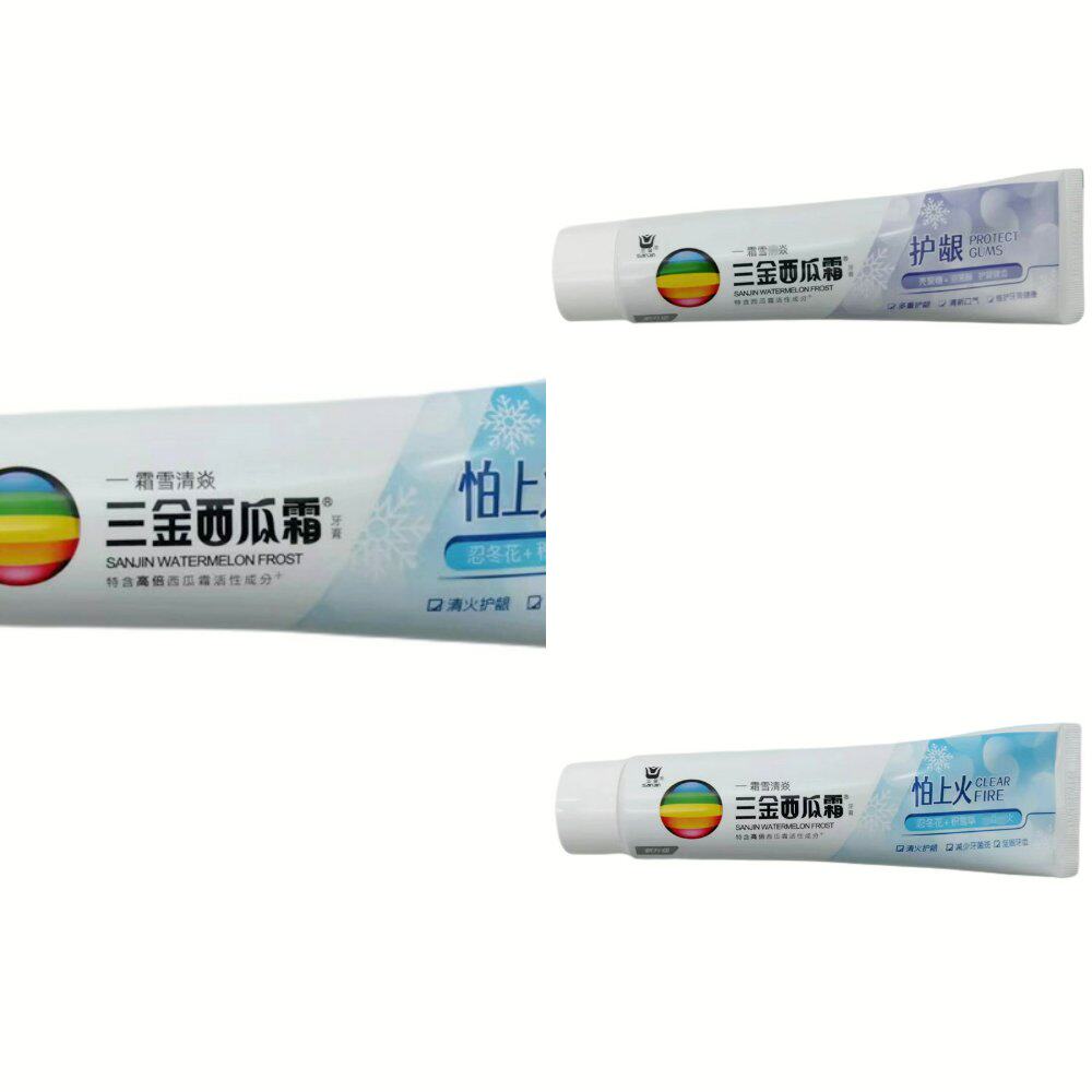 牙膏清洁护龈留兰味清口气洁净清新口腔绿茶香180g薄荷官方旗舰店