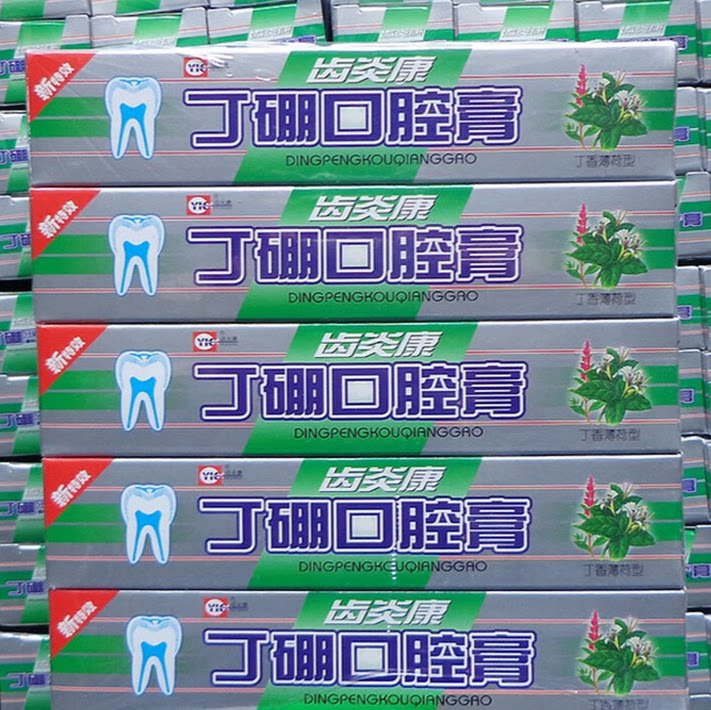 齿炎康龙齿康牙膏清新口气55g