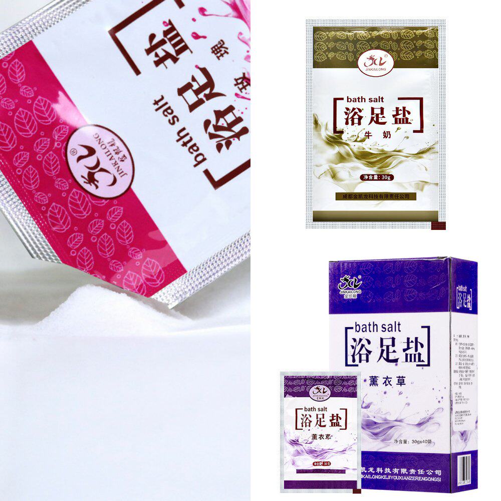 牛奶玫瑰沐浴盐袋装泡澡盐泡脚浴