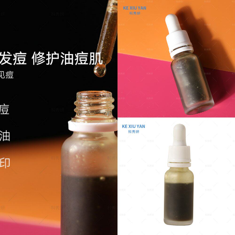 澳洲茶叶清痘精华油净痘淡化痘印去闭口粉刺熬夜清肌精华油官方旗