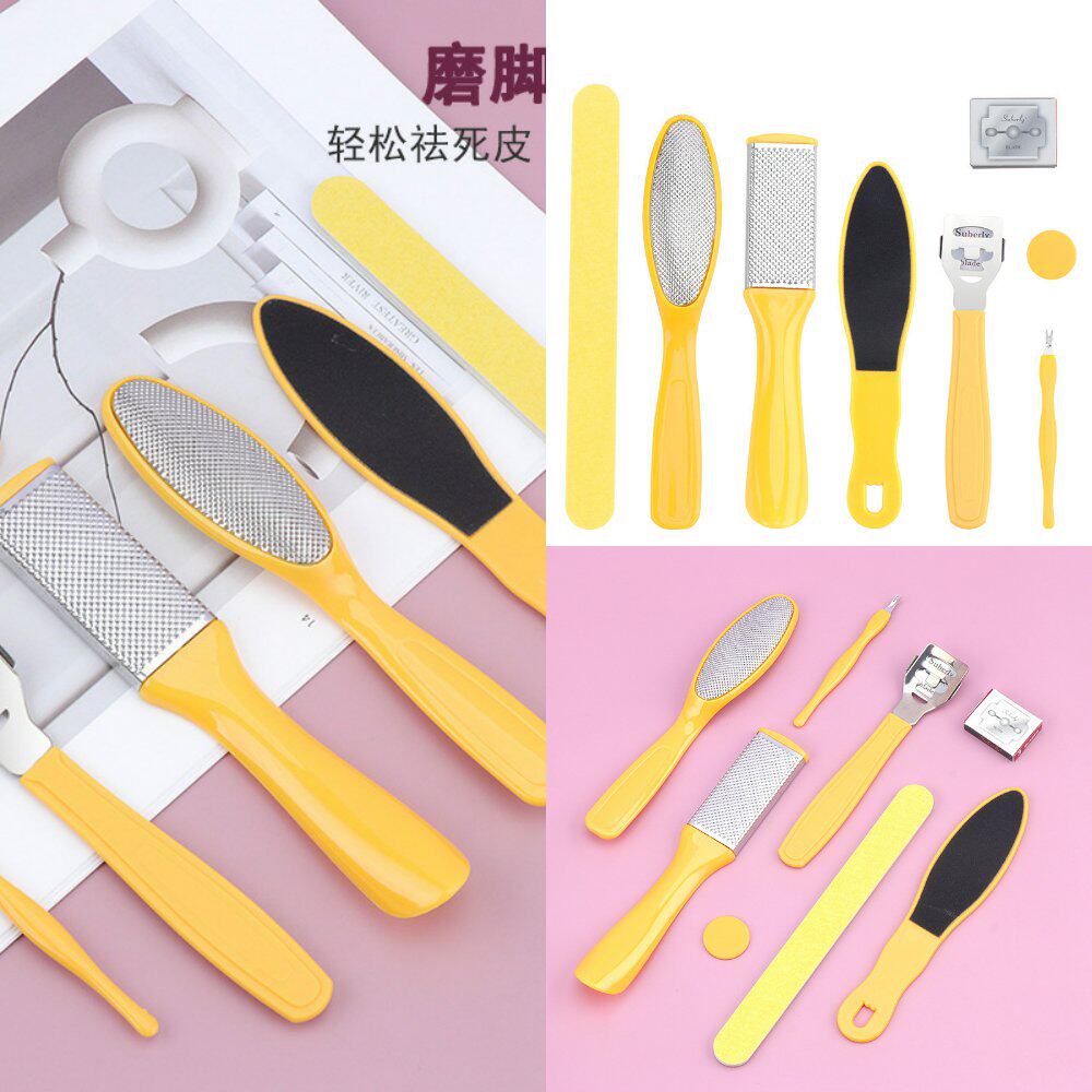8合1脚板搓磨砂套装不锈钢板锉去死皮茧修脚工具足部护理中东热销