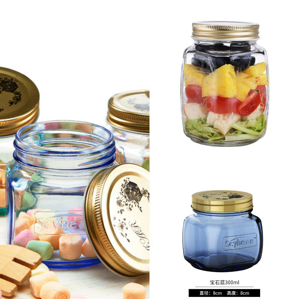 Scybe喜碧莫格玻璃密封罐带盖茶叶罐干果罐加厚储物罐燕窝瓶官方