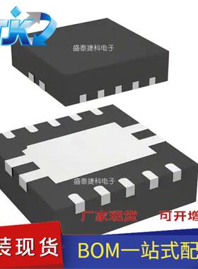L7986TR 封装VFDFPN-10 电源管理（PMIC） DC DC 开关稳压器 原装