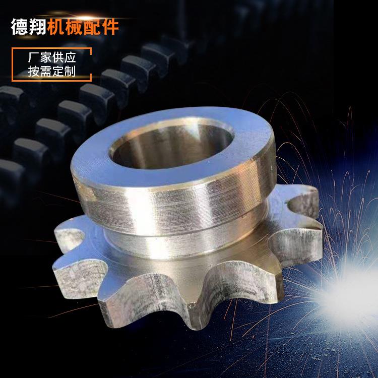 45号钢链轮 不锈钢工业用传动链轮 齿轮传动加 工 单排 双排链