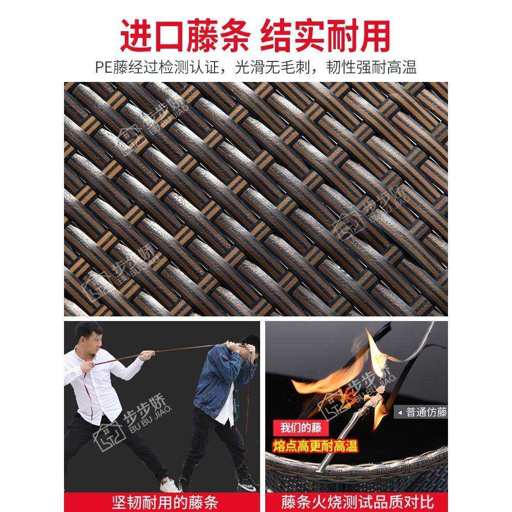 新品户外桌椅庭院藤椅阳台院子藤编休闲花园别墅室外露天露台餐桌,鲜花速递/花卉仿真/绿植园艺,割草机/草坪机,淘宝优惠券,粉丝福利购,淘宝优惠卷