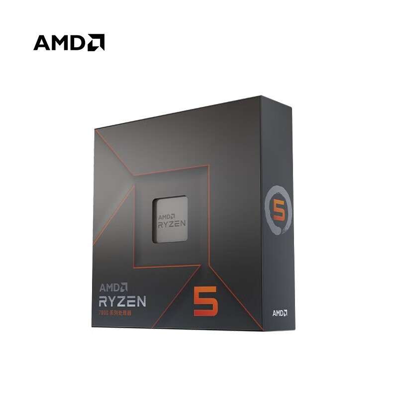 AMD锐龙5 7600X处理器5nm 6核12线程4.7GHz 105W AM5接口盒装CPU