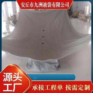 雨水收集水窖 高标准农田配套集雨水窖 农用地埋式节水灌溉防渗膜